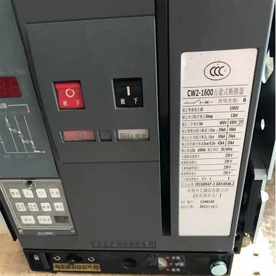 ���쿪��CW2ϵ������������ʽ��·��